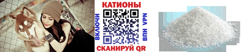 Купить закладку ГАШИШ  Амфетамин  APVP  Мефедрон  КОКАИН  Партизанск